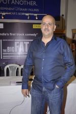 Ashvin Gidwani at the launch of Mahesh Dattan_s black comedy Big Fat City in Crossword, Mumbai on 14th June 2013 (19).JPG